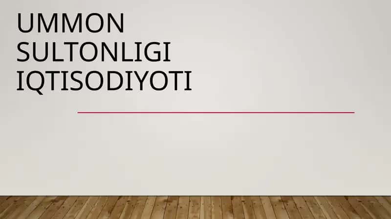 UmmOn sultonligi iqtisodiyoti 1