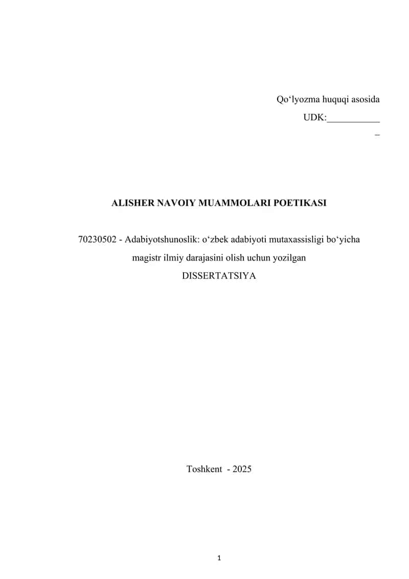ALISHER NAVOIY MUAMMOLARI POETIKASI 1