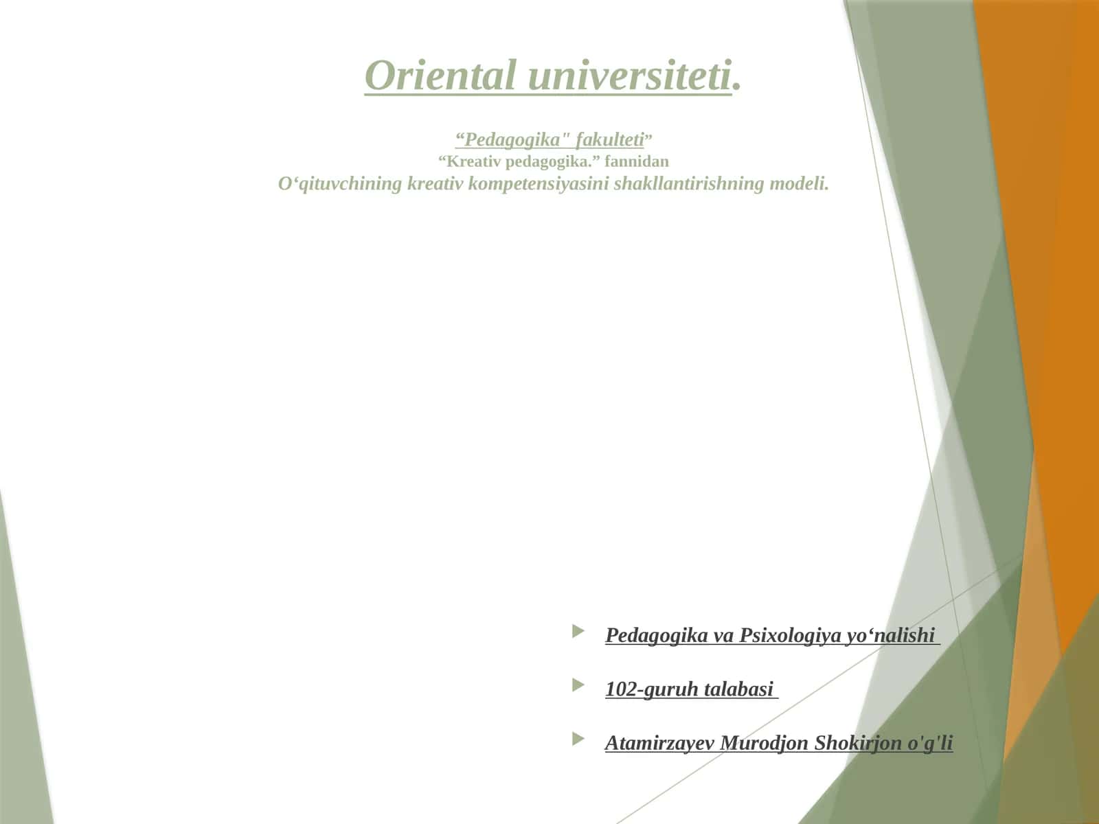 Oʻqituvchiningkreativkompetensiyasinishakllantirishningmodeli 1