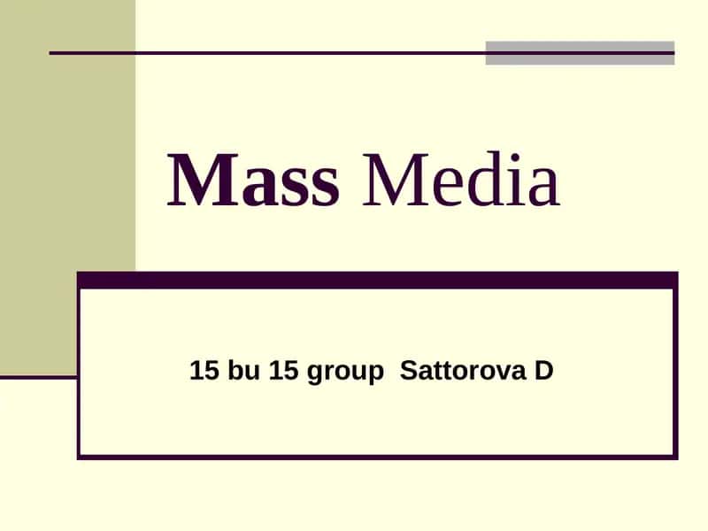 Mass Communication 1