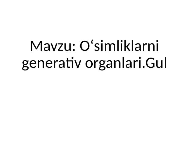 Gul 1