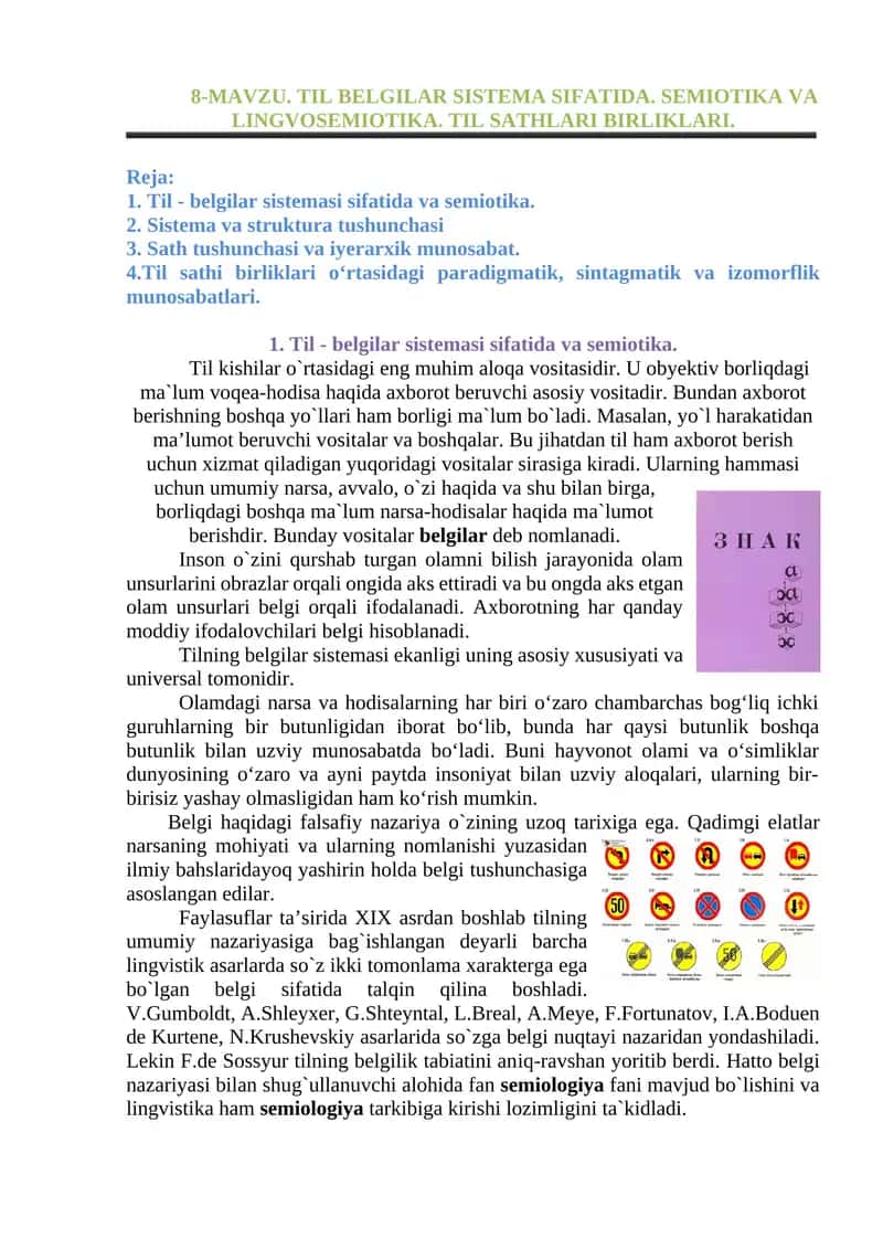 TIL BELGILAR SISTEMA SIFATIDA. SEMIOTIKA VA LINGVOSEMIOTIKA. TIL SATHLARI BIRLIKLARI 1