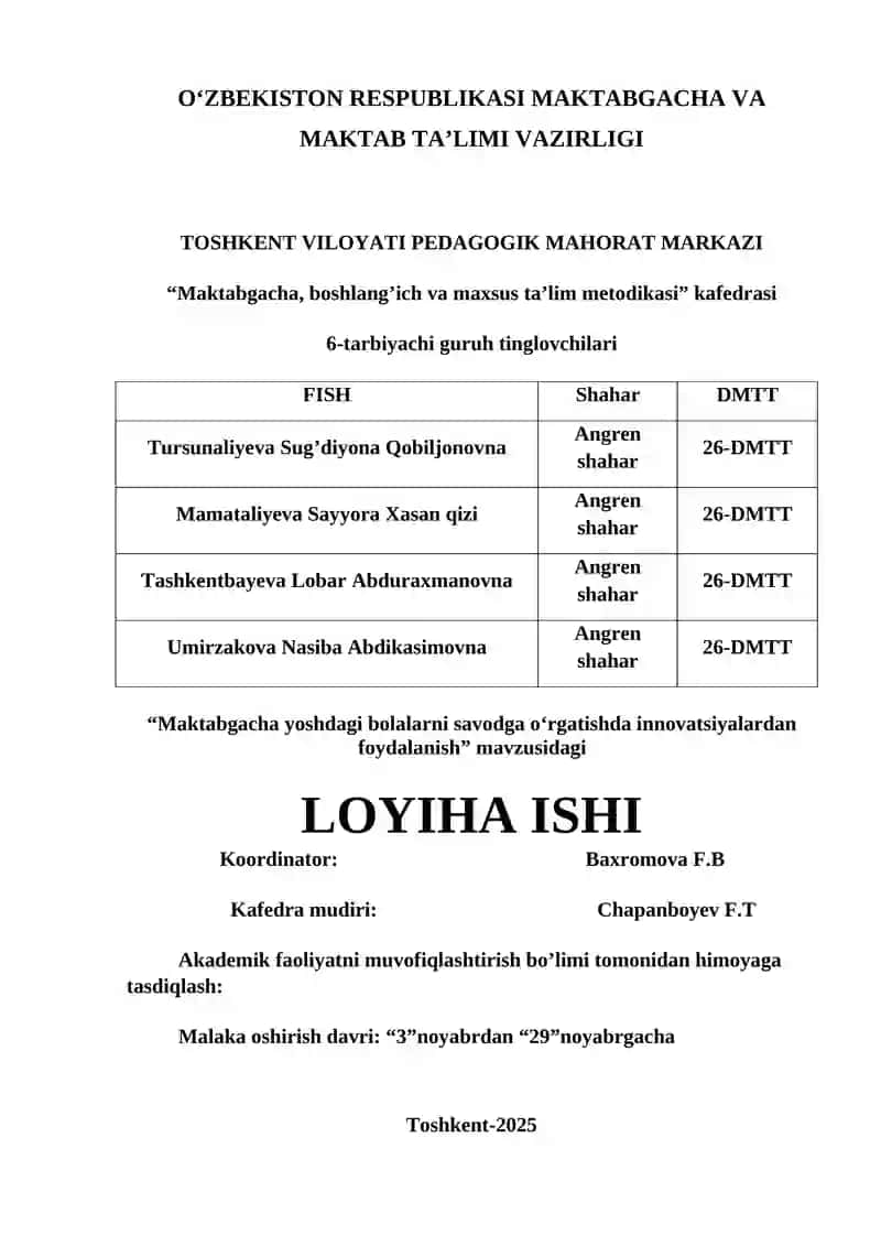 "Maktabgacha yoshdagi bolalarni savodga o‘rgatishda innovatsiyalardan foydalanish"