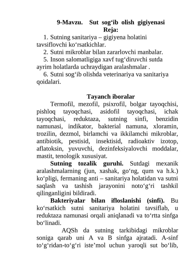 Sut sog‘ib olish gigiyenasi 1