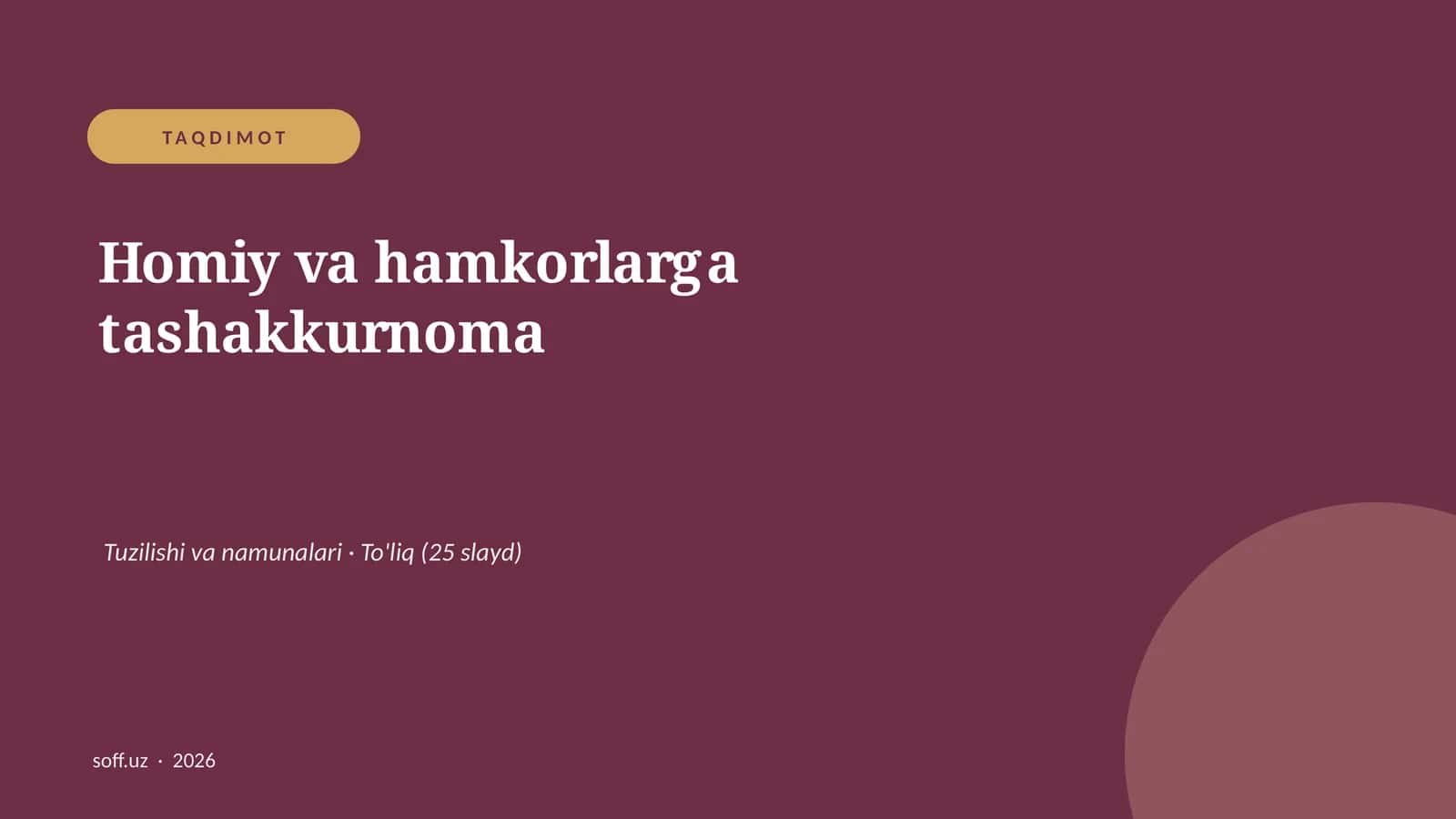 Homiy va hamkorlarga tashakkurnoma 1