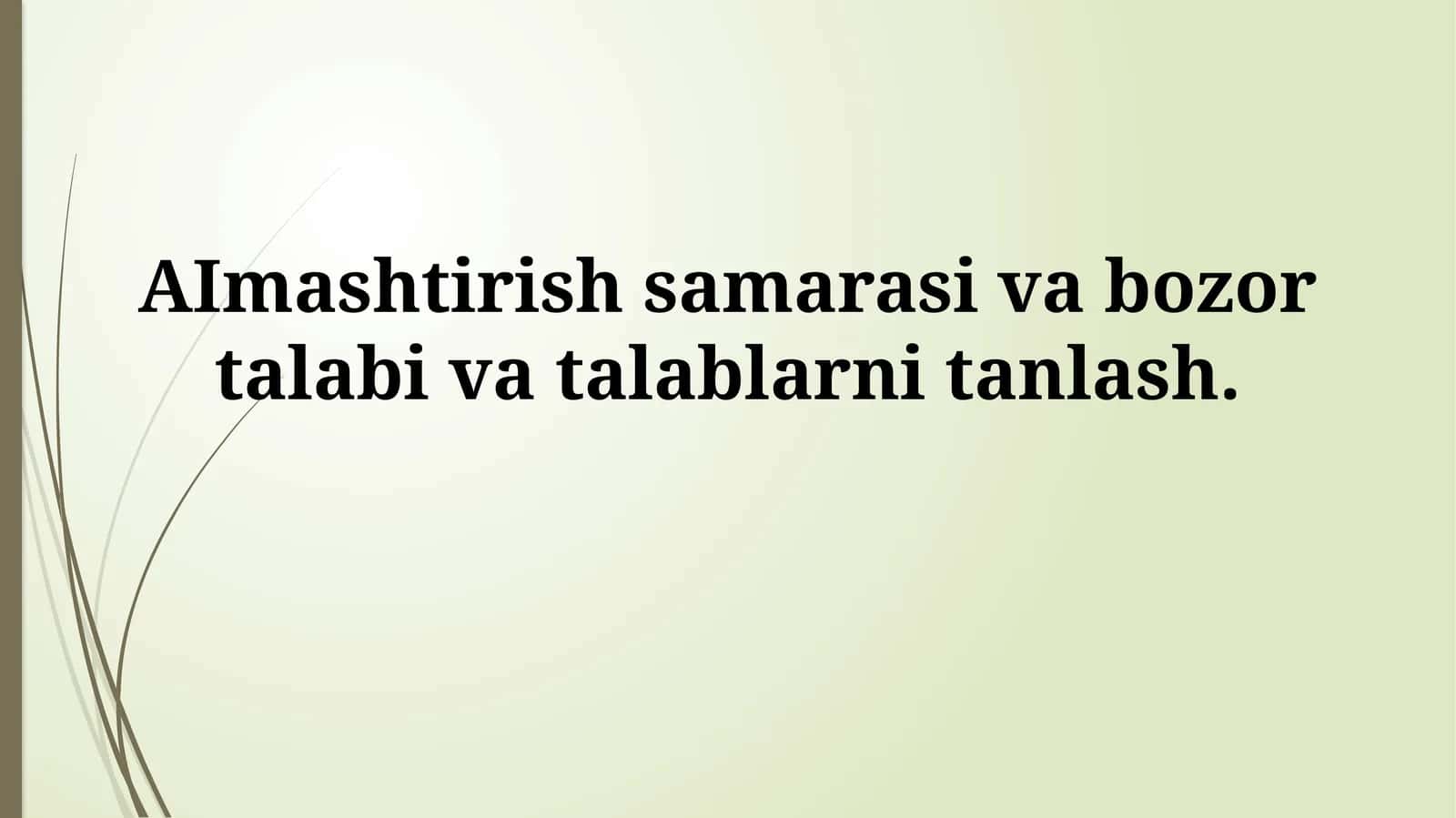 Massaviy moslashtirish 1
