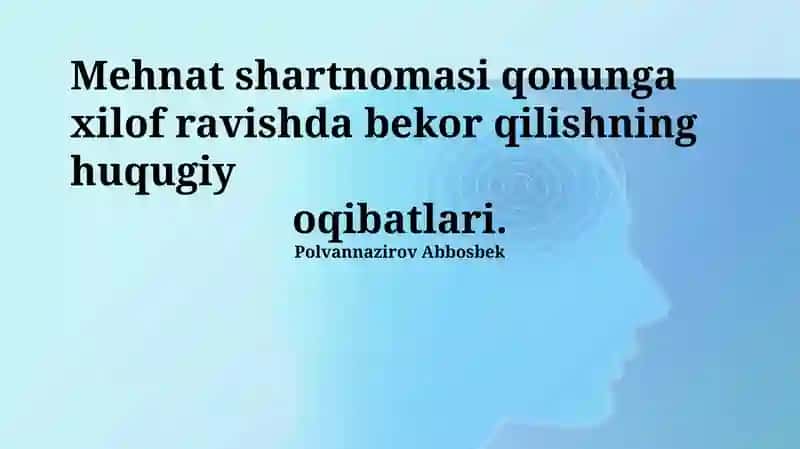 Noqonuniy ishlar va huquqshunoslik