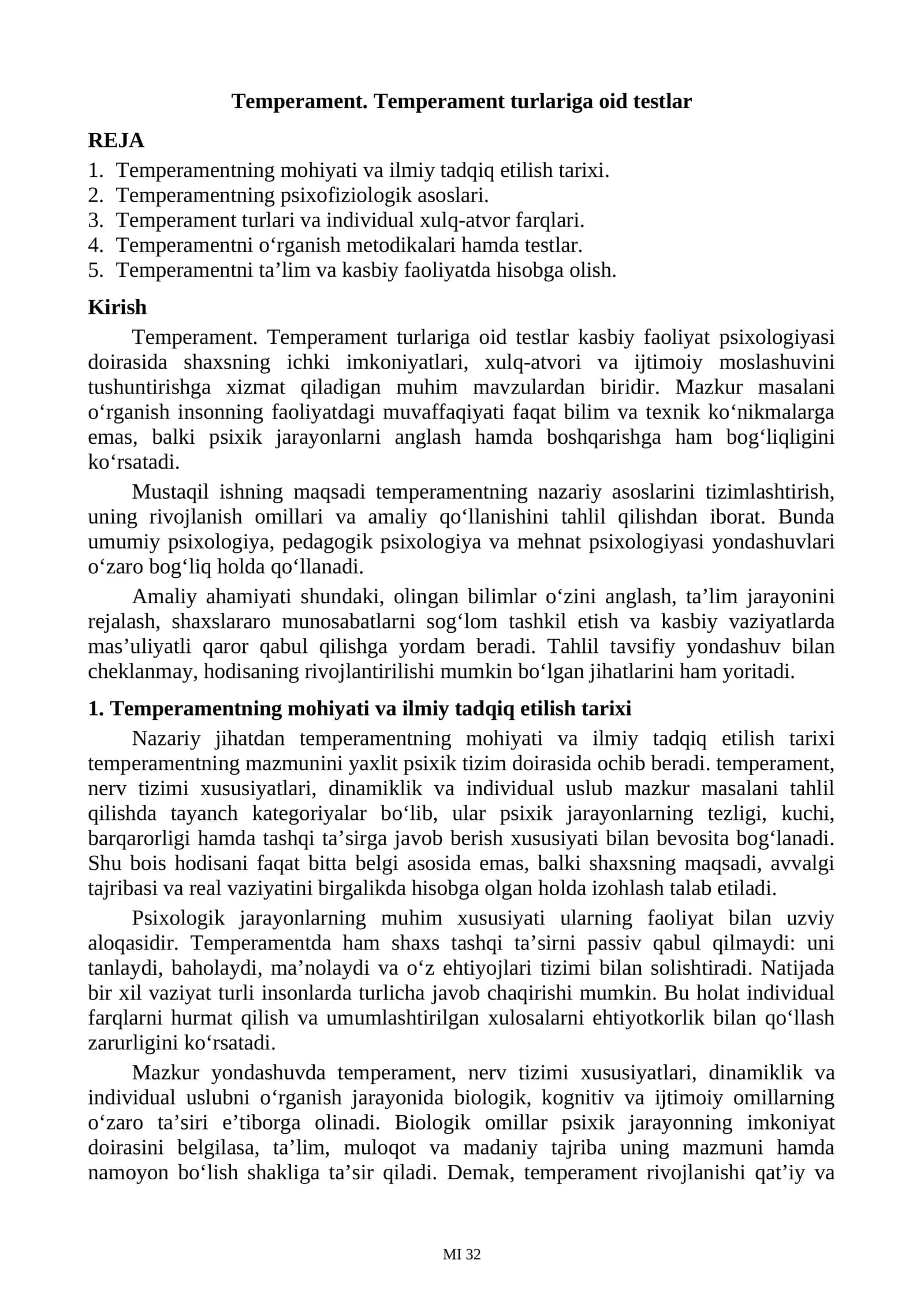 Temperament. Temperament turlariga oid testlar 1