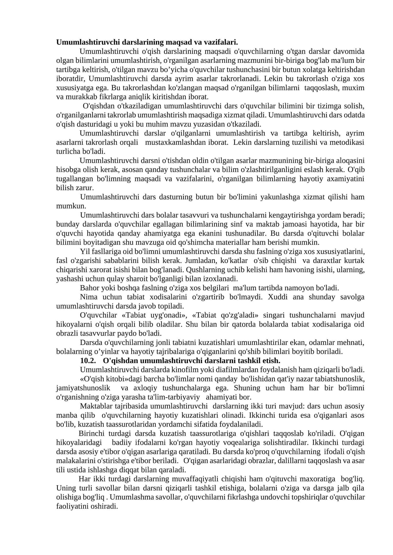 Umumlashtiruvchi darslarining maqsad va vazifalari 1