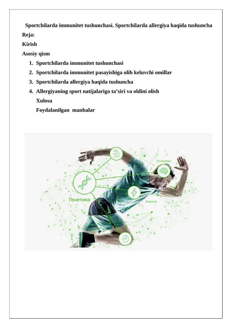 Sportchilarda immunitet tushunchasi 1