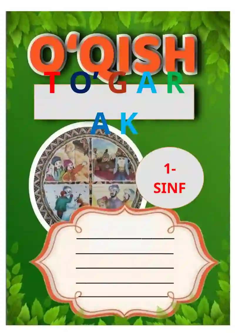 1-SINF uchun to’garak mashg’ulotlari rejasi