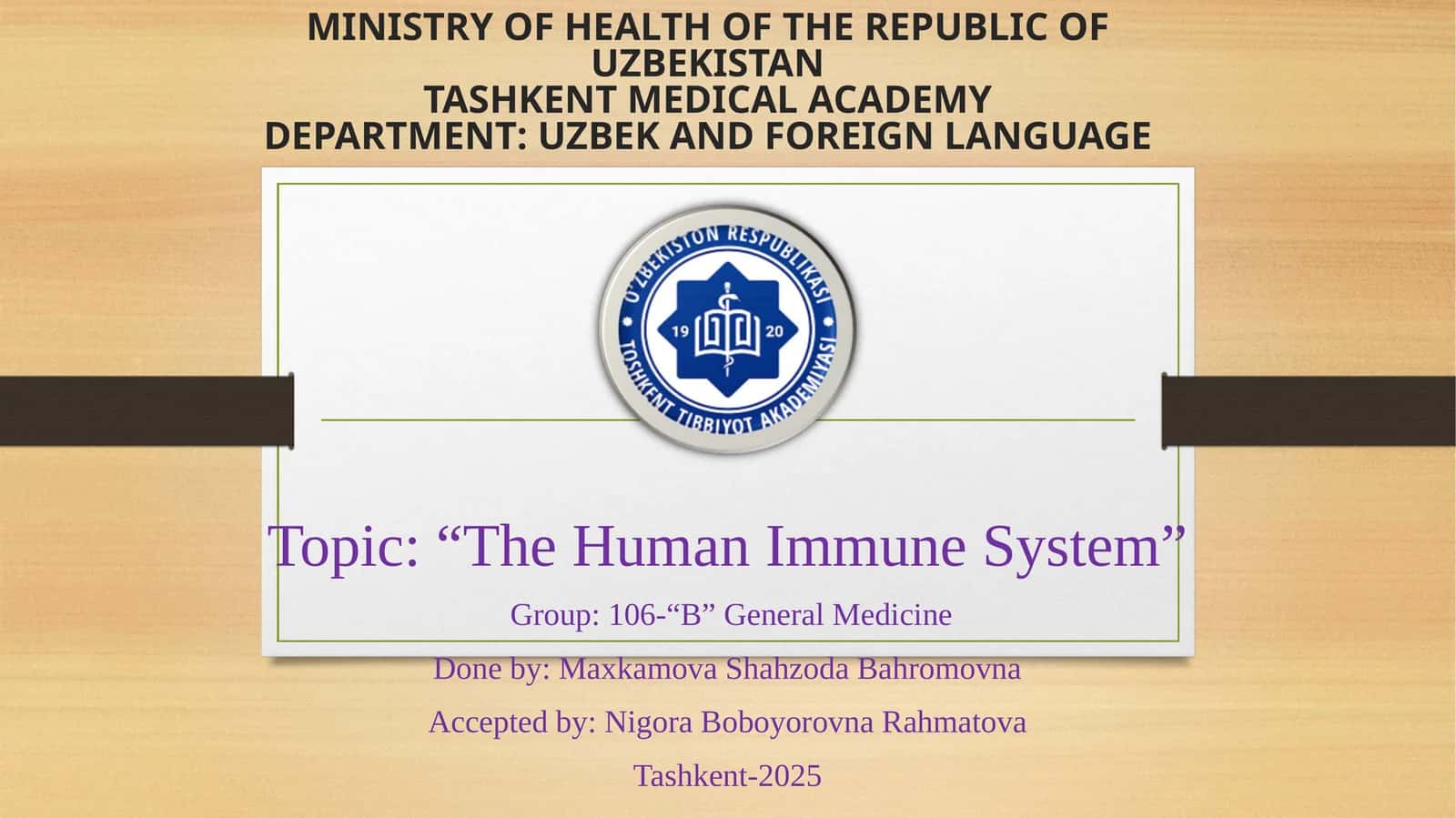 The Human Immune System 1