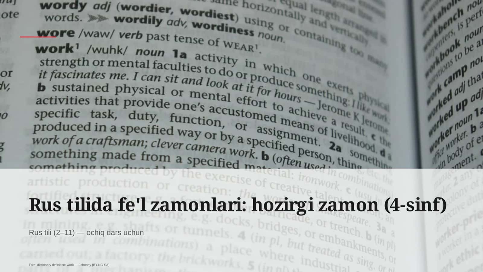 Rus tilida fe'l zamonlari: hozirgi zamon (4-sinf) 1