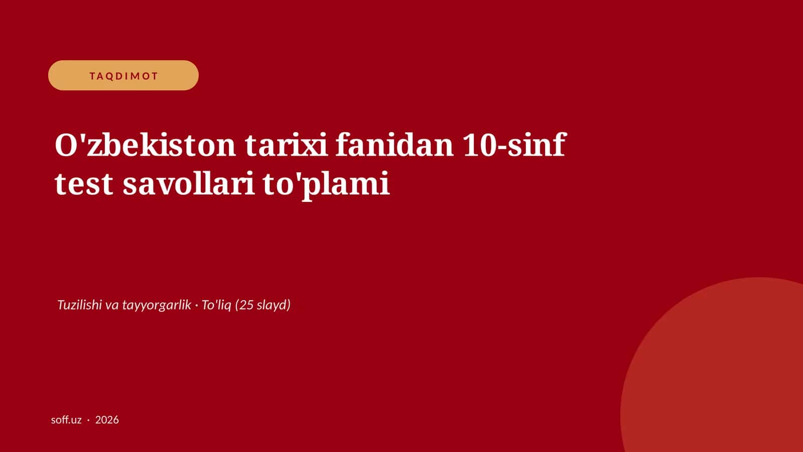 O'zbekiston tarixi fanidan 10-sinf test savollari to'plami 1