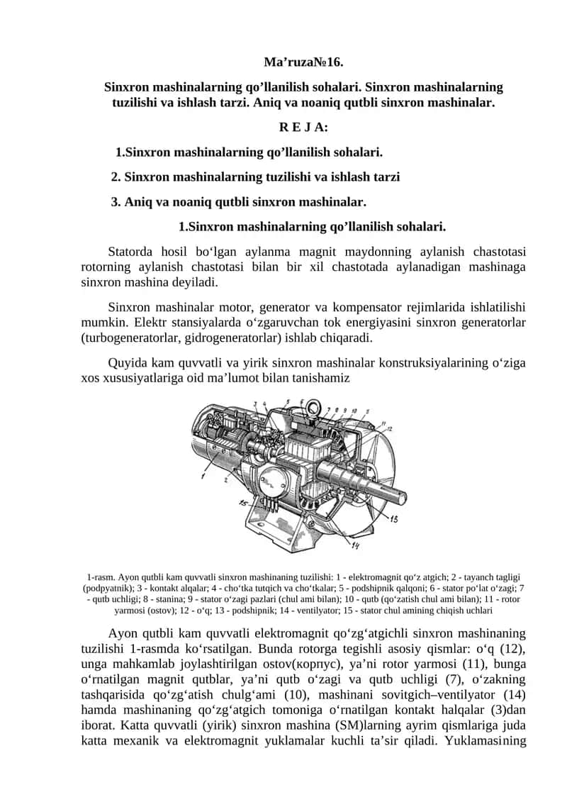 Sinхrоn mаshinаlаrning qo’llаnilish sоhаlаri 1