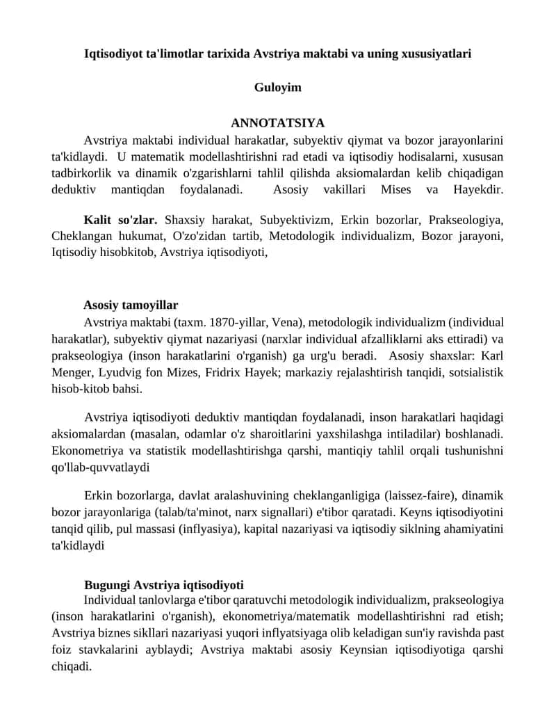 Avstriya maktabi va uning xususiyatlari 1