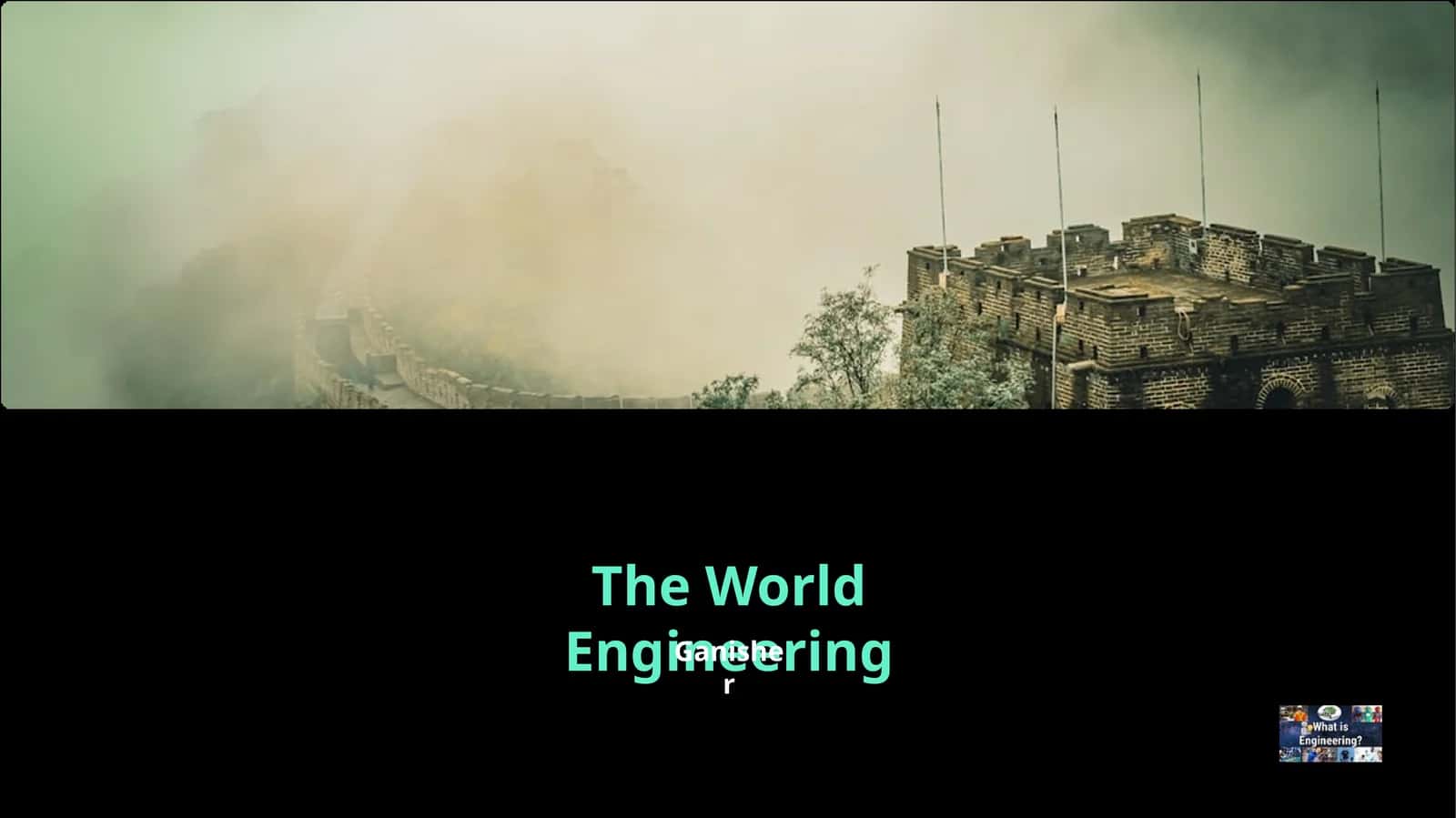 The World Engineering 1