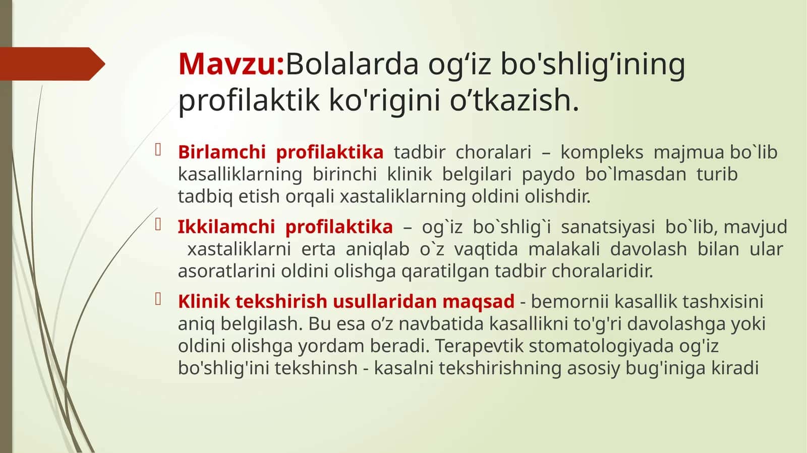 Bolalarda og'iz bo'shlig'ining profilaktik ko'rigini o'tkazish 1