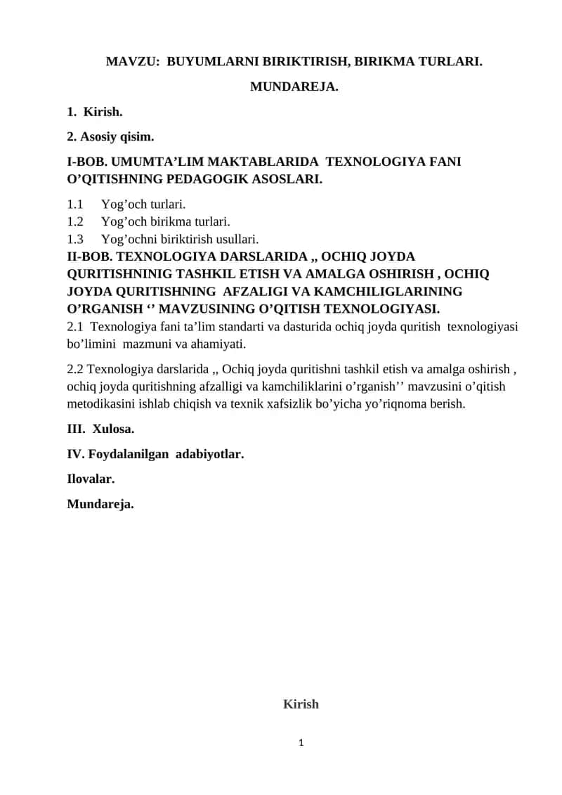 BUYUMLARNI BIRIKTIRISH, BIRIKMA TURLARI 1