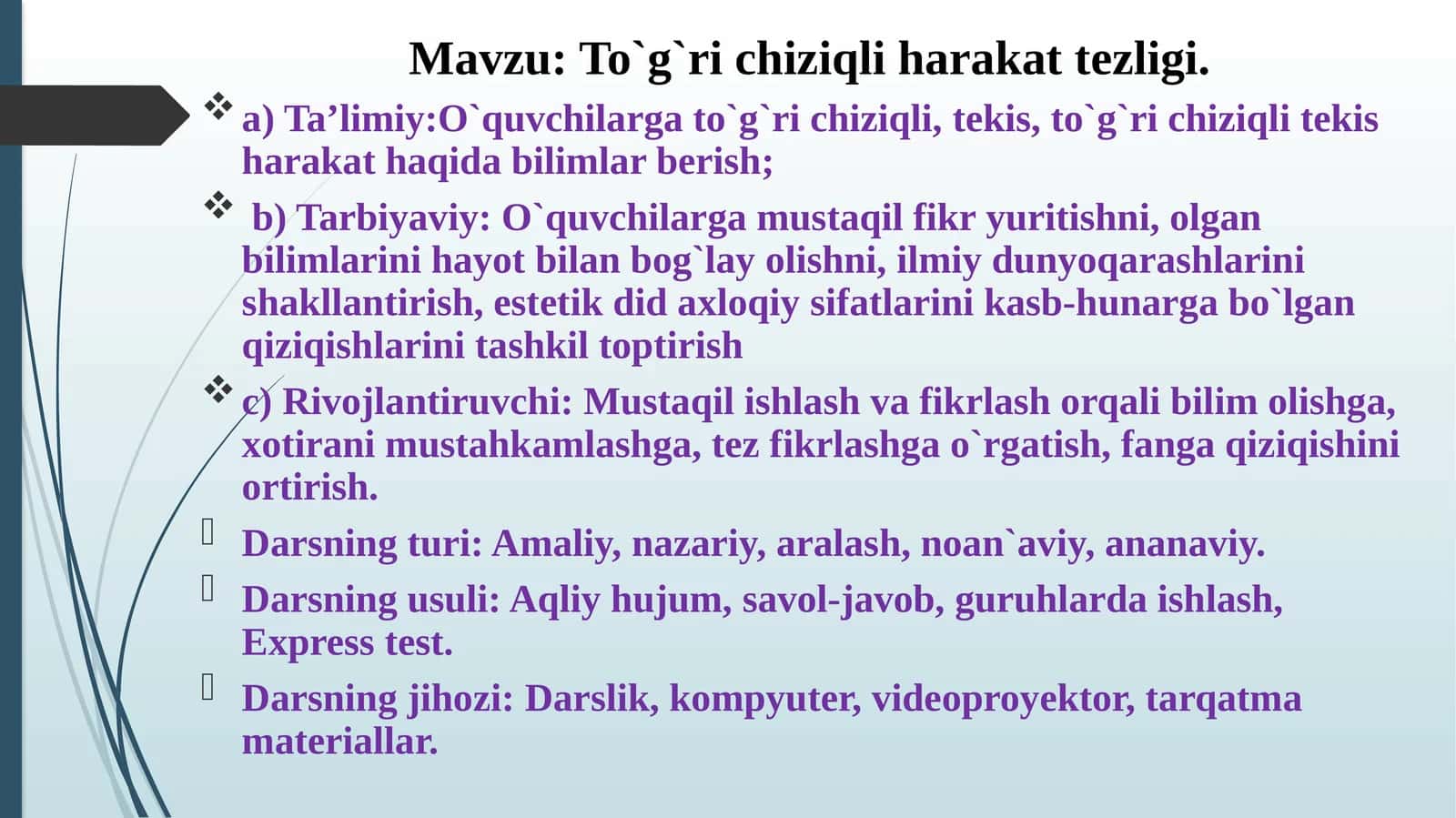 Toʻgʻrichiziqli harakat tezligi 1