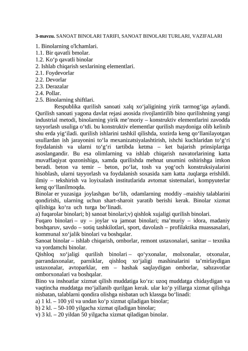 Sanoat Binolari Tarifi va Turlari 1