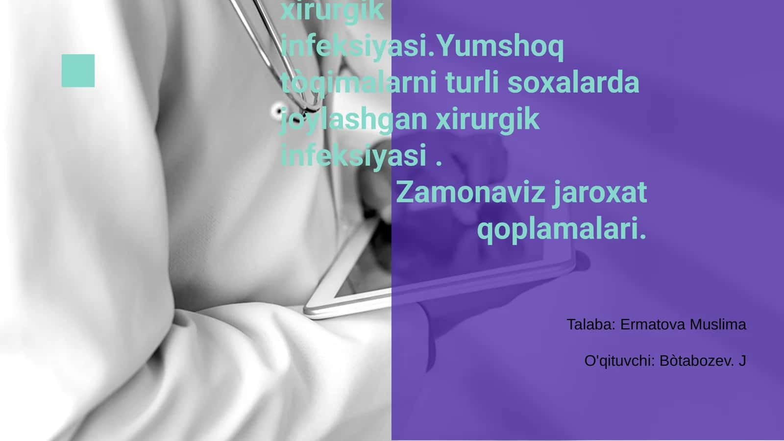 Yumshoq to‘qimalar xirurgik infeksiyasi 1
