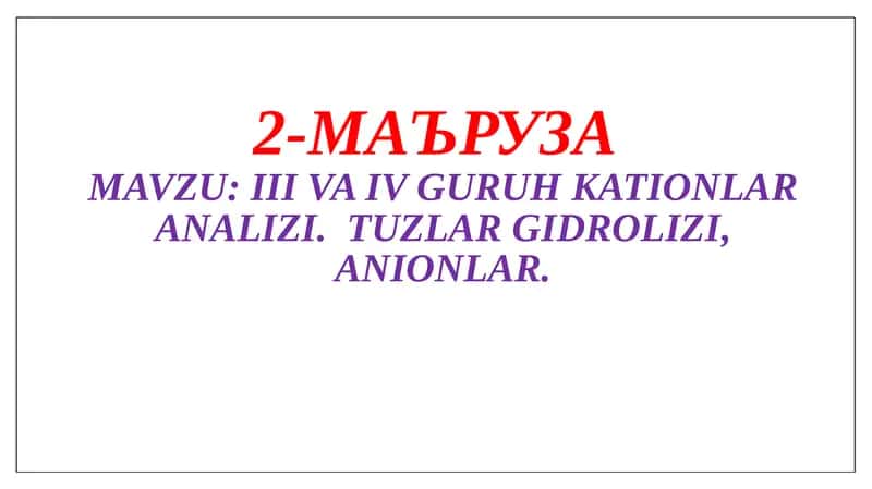 III va IV GURUH KATIONLAR ANALIZI 1