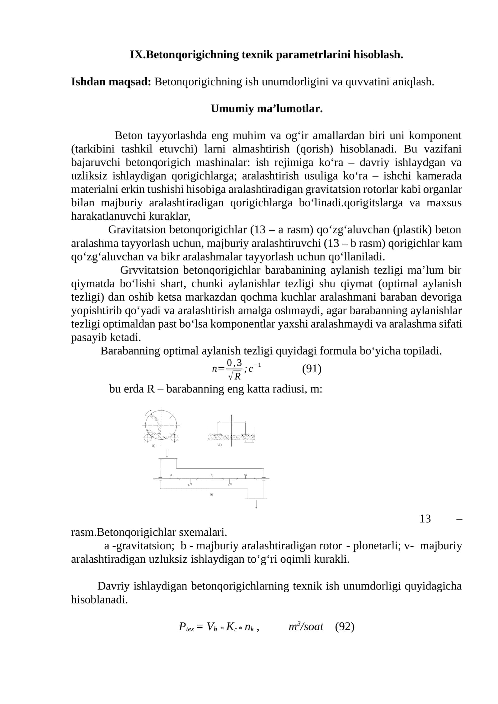 Betonqorigichning texnik parametrlarini hisoblash 1