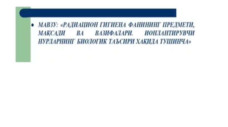 Prezentasiya/ Radiatsion gigiyena 1