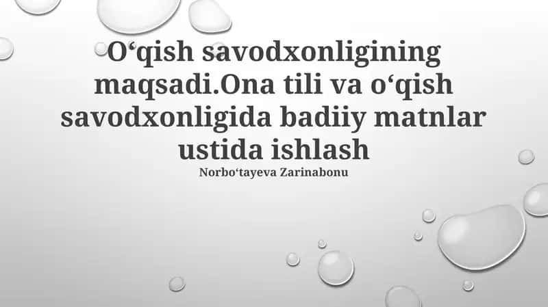 O'qish Savodxonligini Oshirish Yo'llari 1
