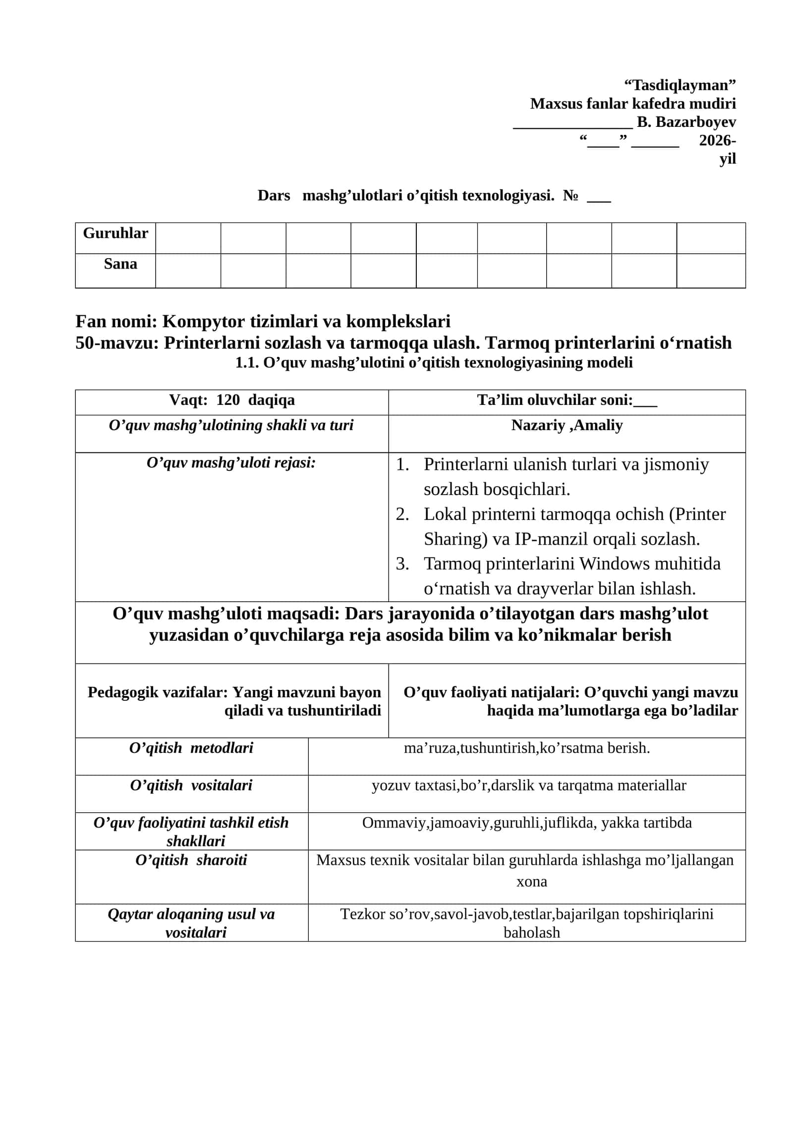 Printerlarni sozlash va tarmoqqa ulash. Tarmoq printerlarini o‘rnatish 1