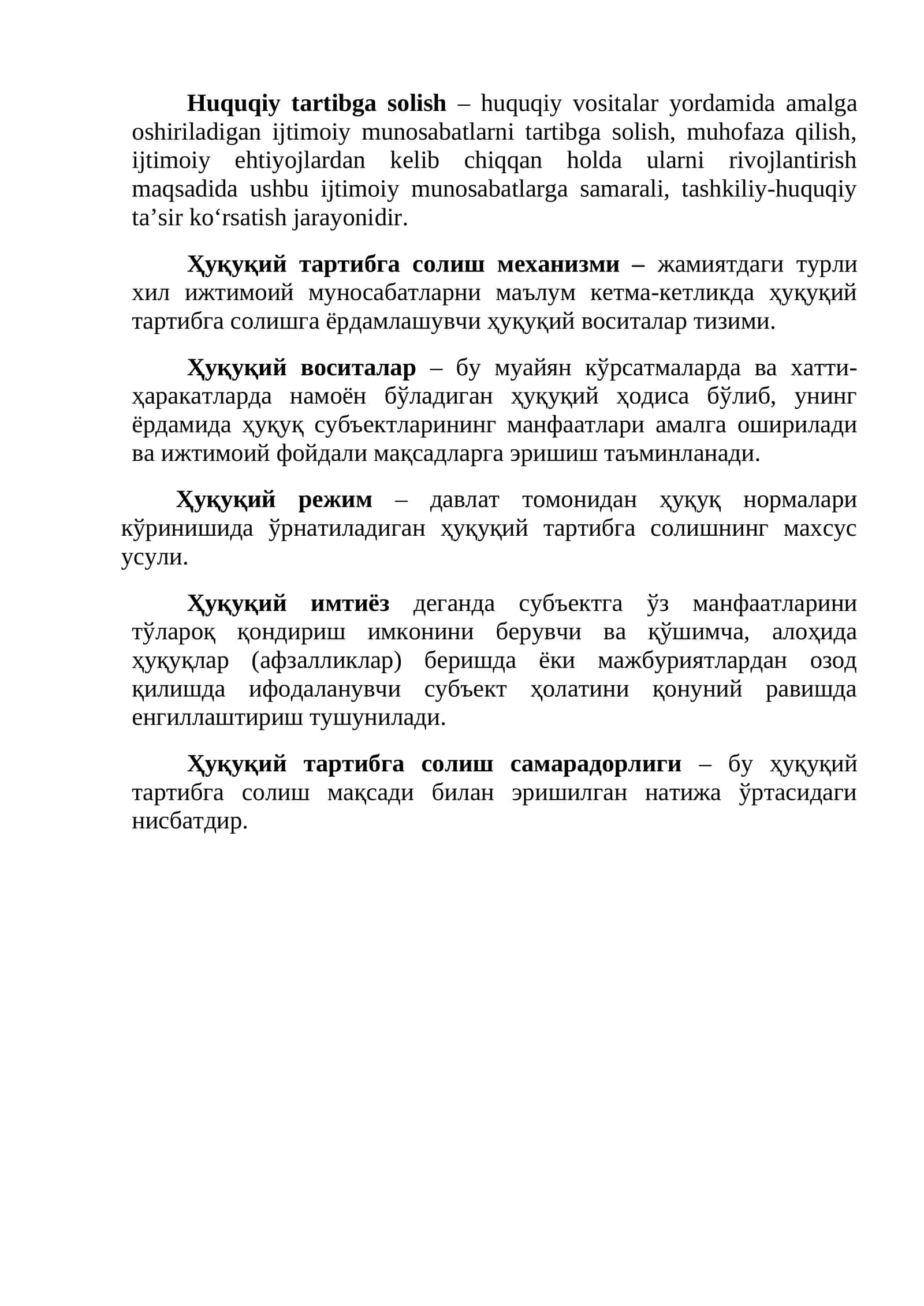 Ҳуқуқий тартибга солиш 1