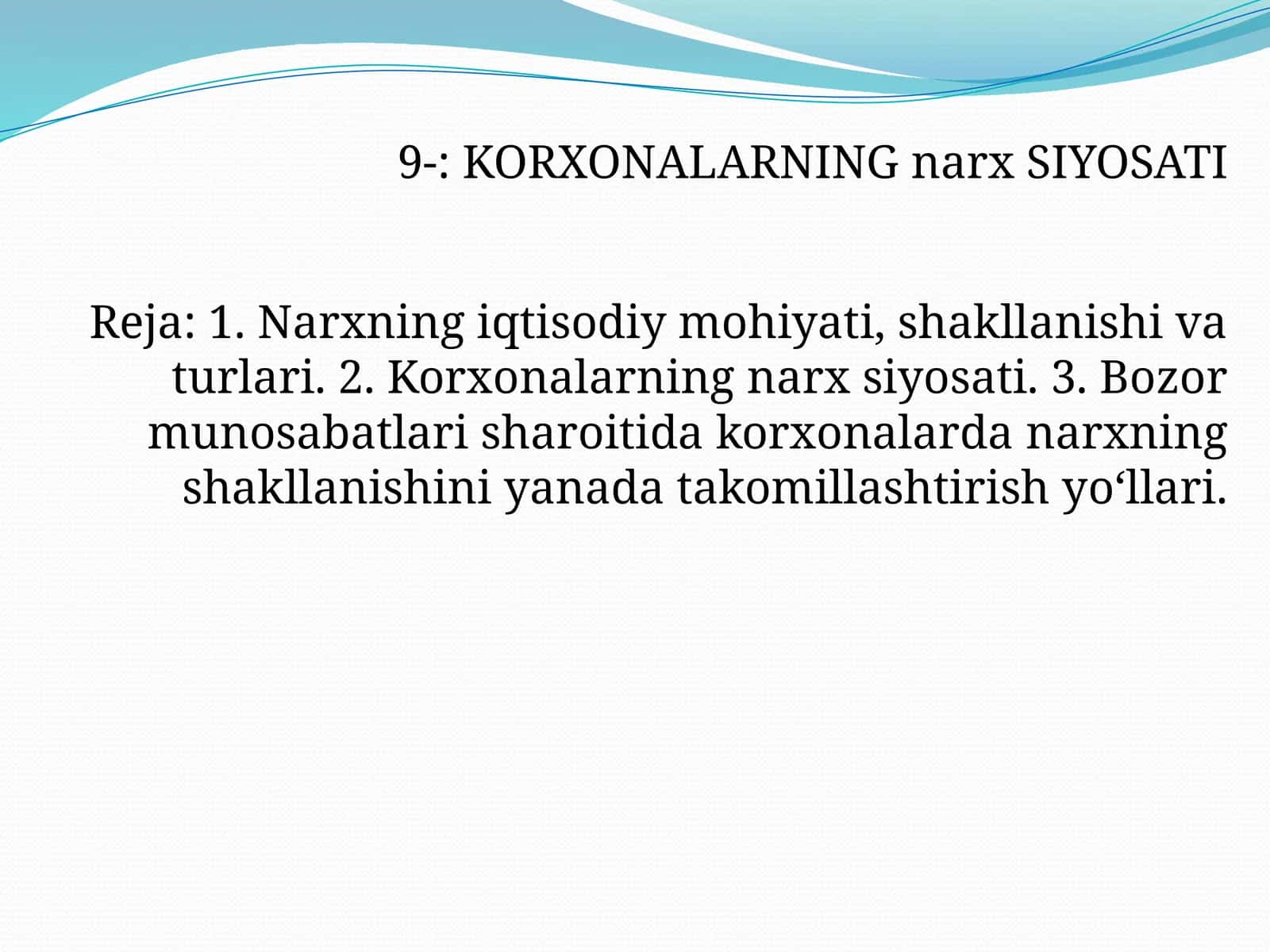 KORXONALARNING narx SIYOSATI 1