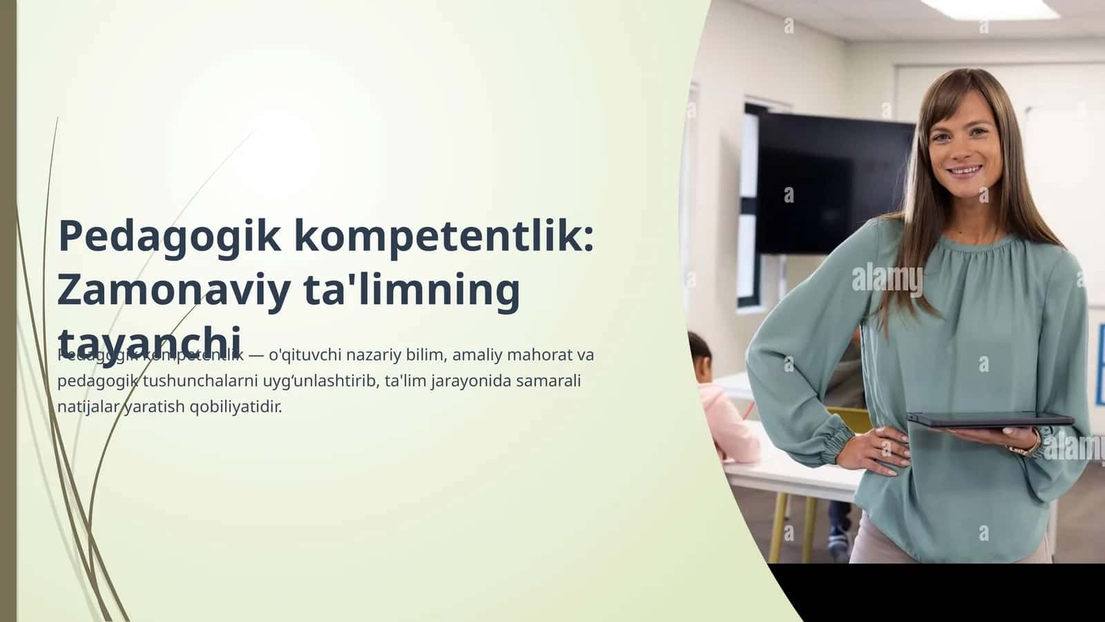 Pedagogik kompetentlik: Zamonaviy ta'limning tayanchi 1