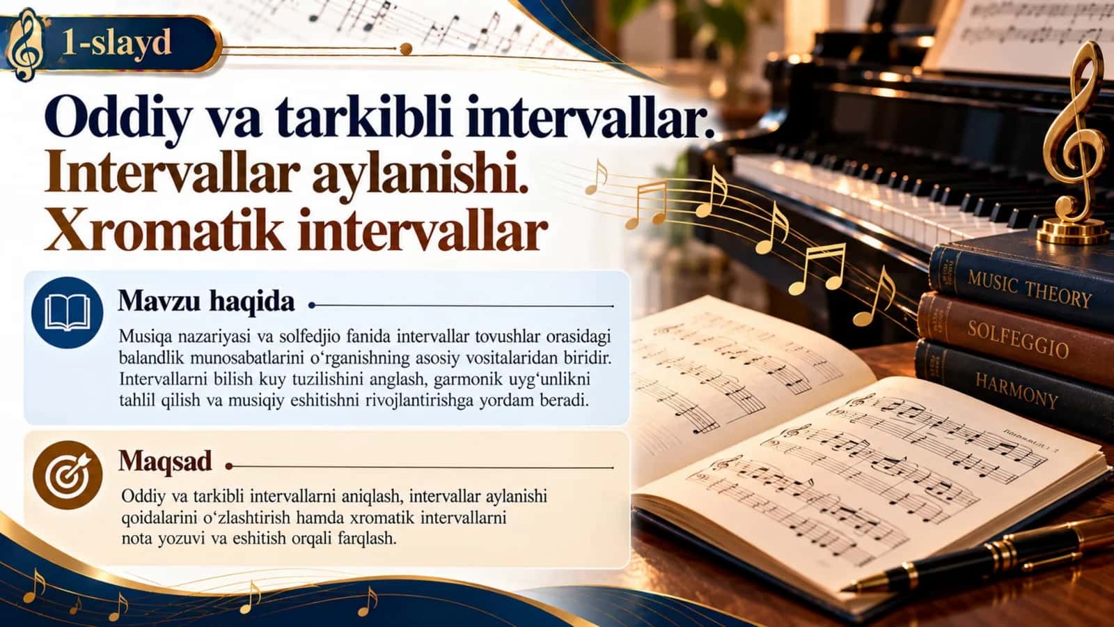 Oddiy va tarkibli intervallar. Intervallar aylanishi. Xromatik intervallar — 15 slaydli taqdimot 1
