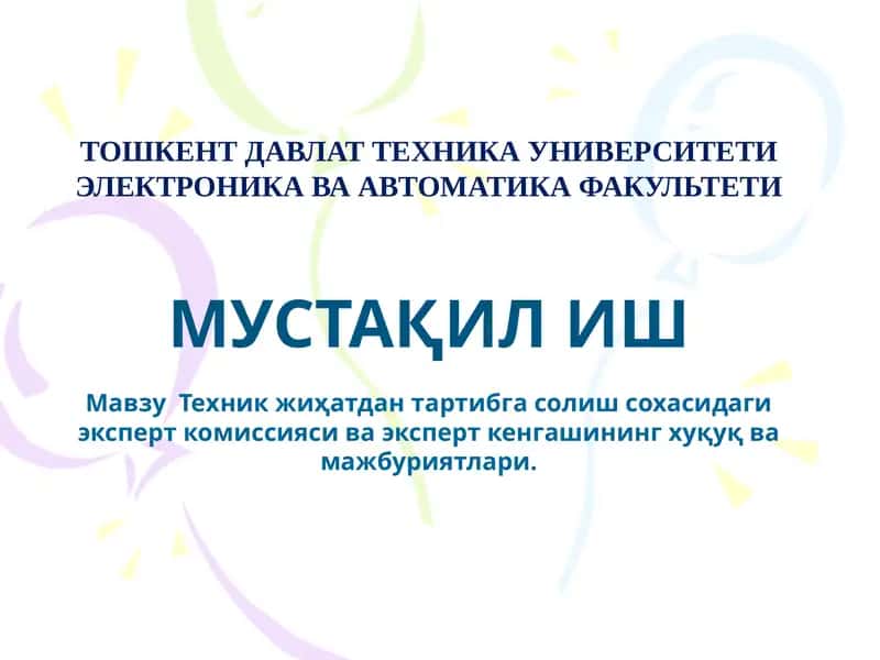 Техникжиҳатдан тартибга солиш 1