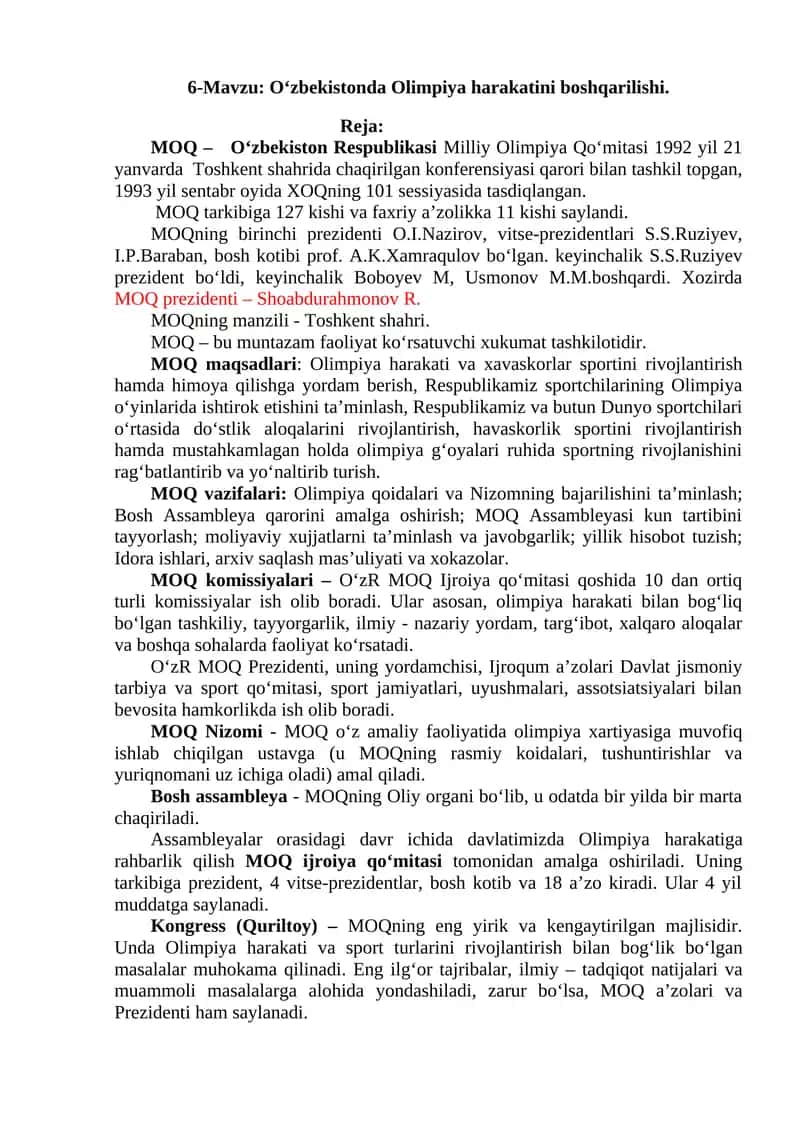 O‘zbekistonda Olimpiya harakatini boshqarilishi 1