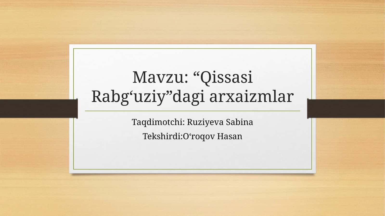 Qissasi Rabgʻuziy 1