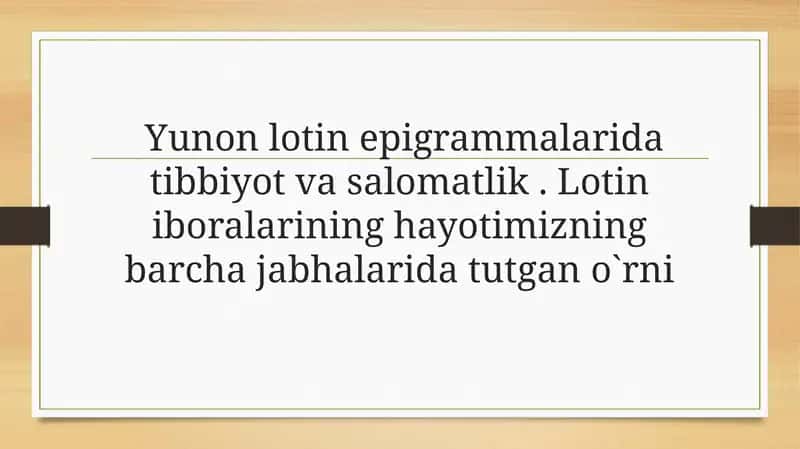 Yunon-Lotin epigrammalarida tibbiyot 1