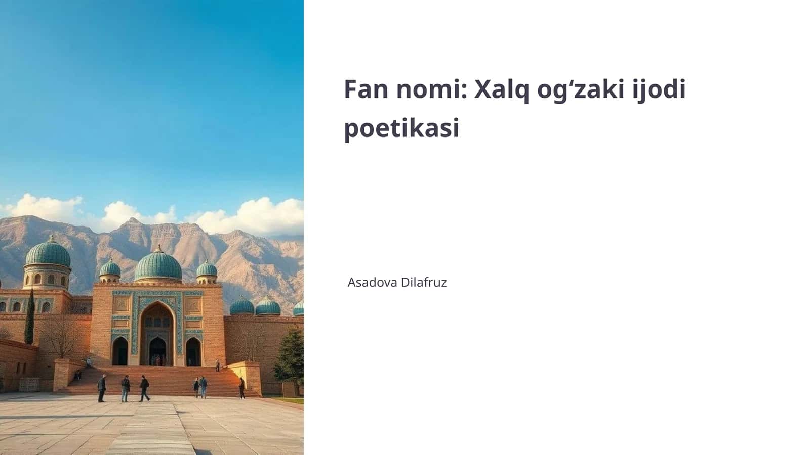 Malikayi ayyor dostonining tarixi 1