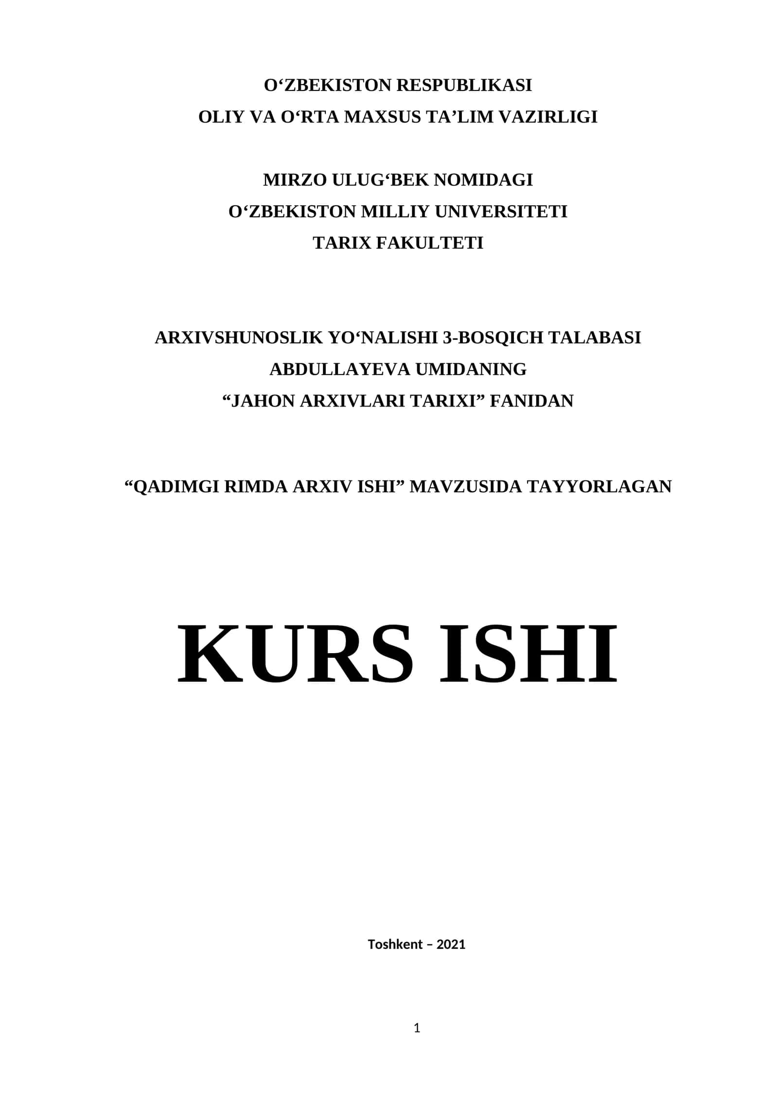 Qadimgi Rimda Arxiv Ishi 1