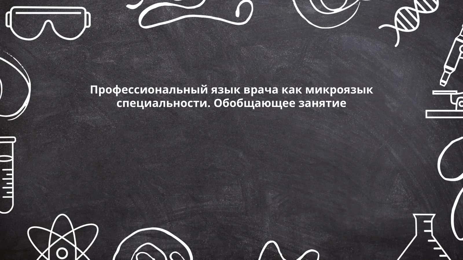 Махмудова Окила 1