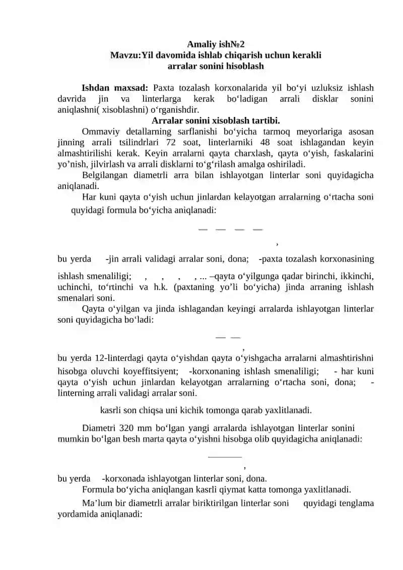 Yil davomida ishlab chiqarish uchun kerakli arralar sonini hisoblash