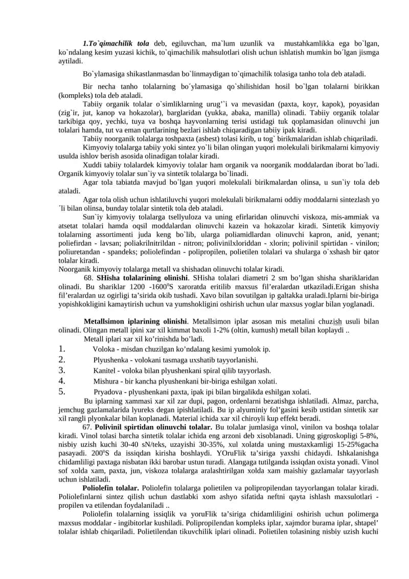 To`qimachilik Tolasining Tuzilishi 1