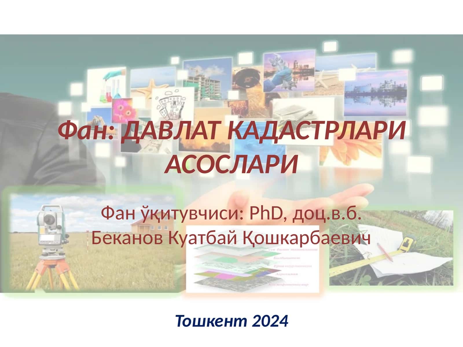 ДАВЛАТКАДАСТЛАРИ АСОСЛАРИ 1