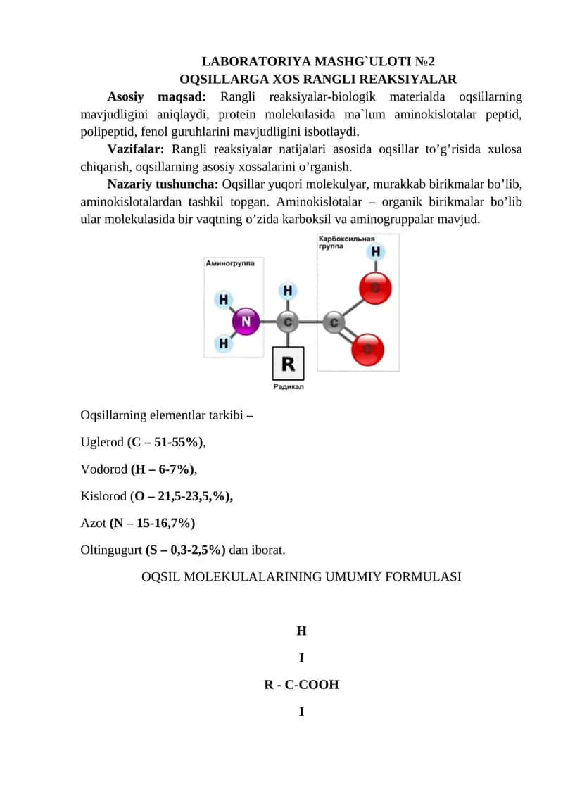 LABORATORIYA MASHG`ULOTI №2 1