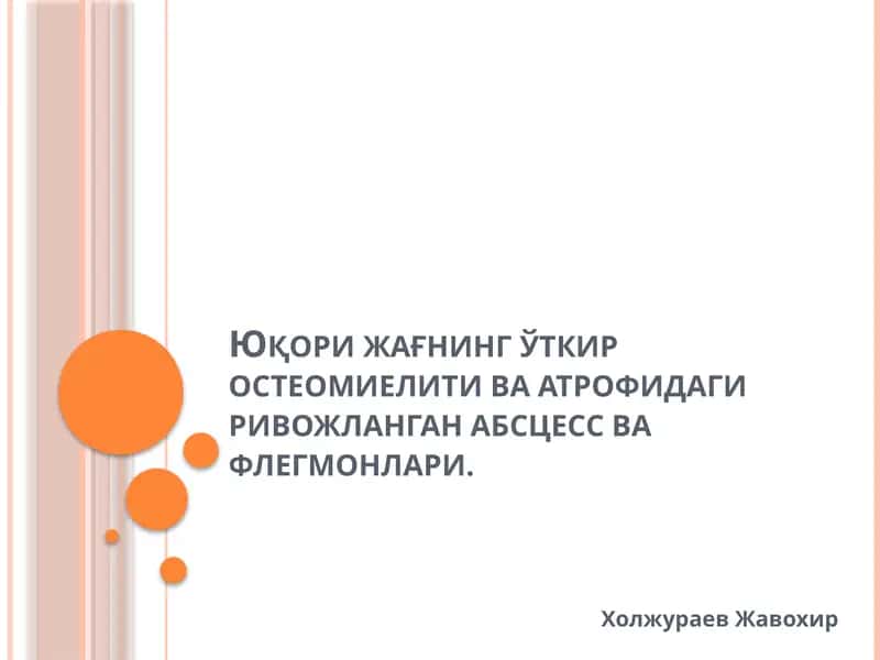 Юқорижағ ўткир остеомиелити 1