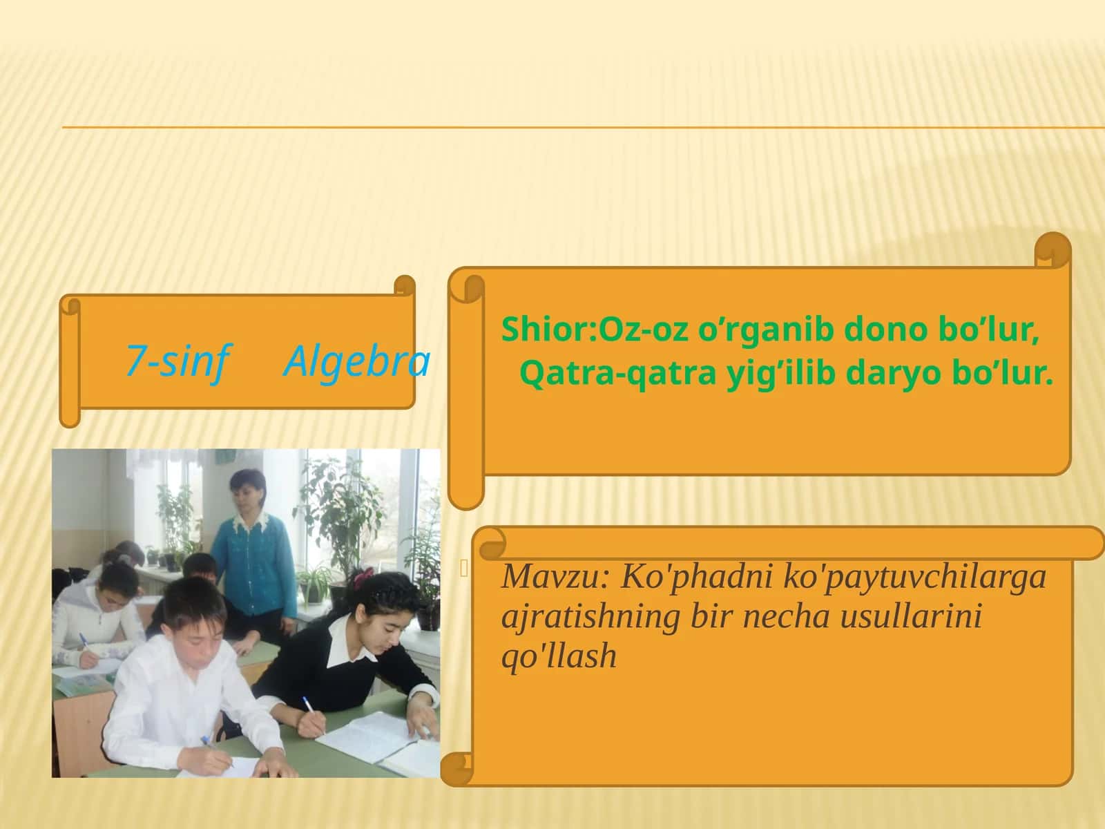 7-sinf Algebra 1