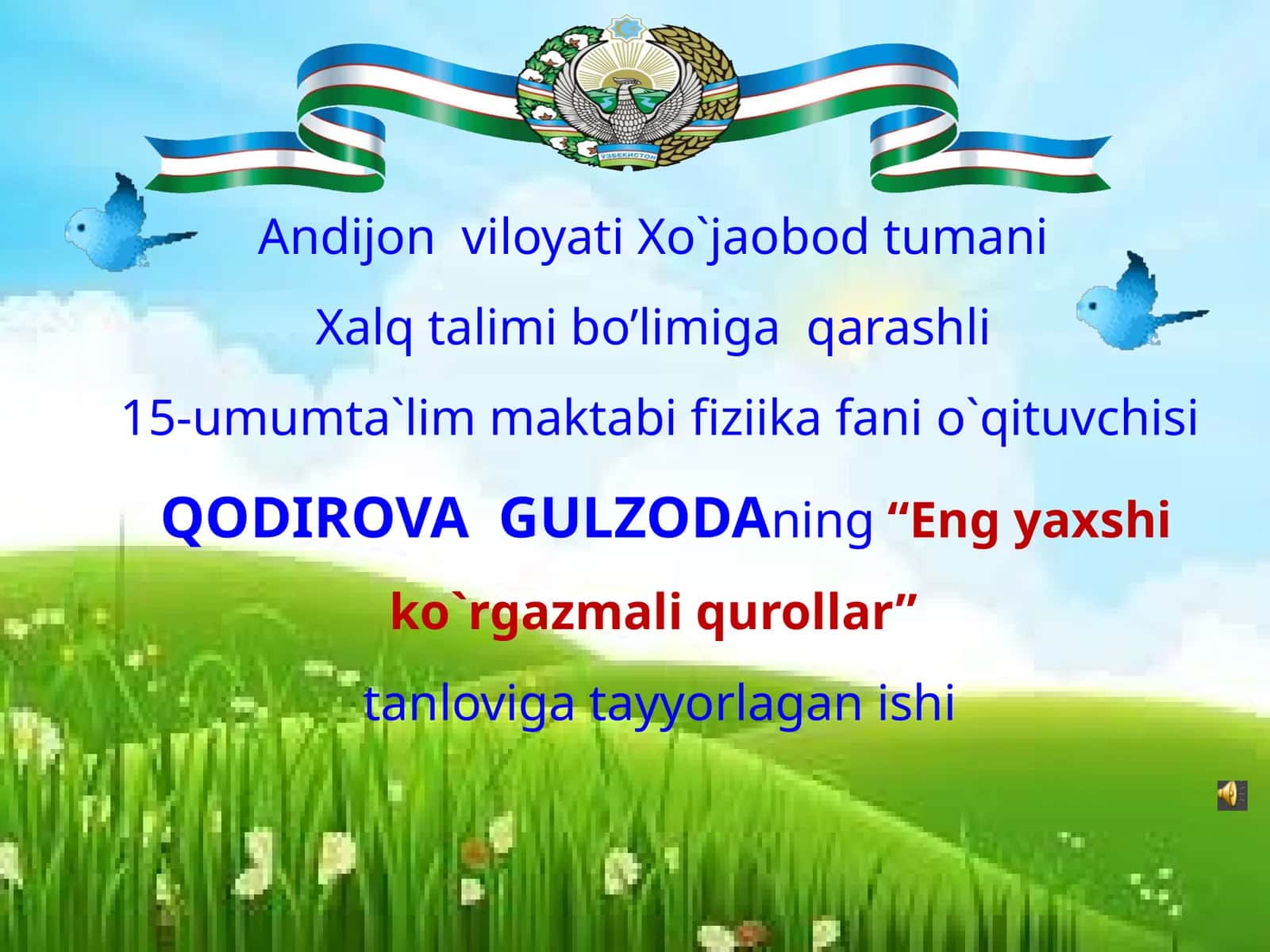 Fizika fanidan koʻrgazmali qurollar 1