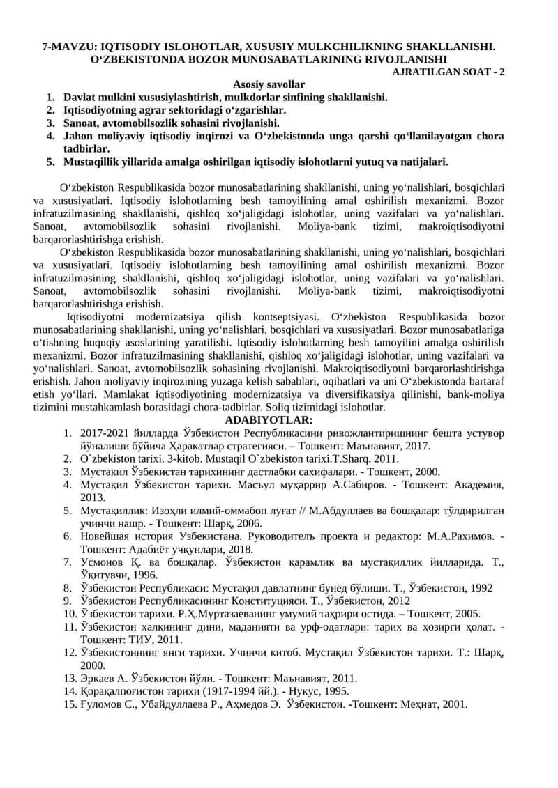 IQTISODIY ISLOHOTLAR, XUSUSIY MULKCHILIKNING SHAKLLANISHI 1